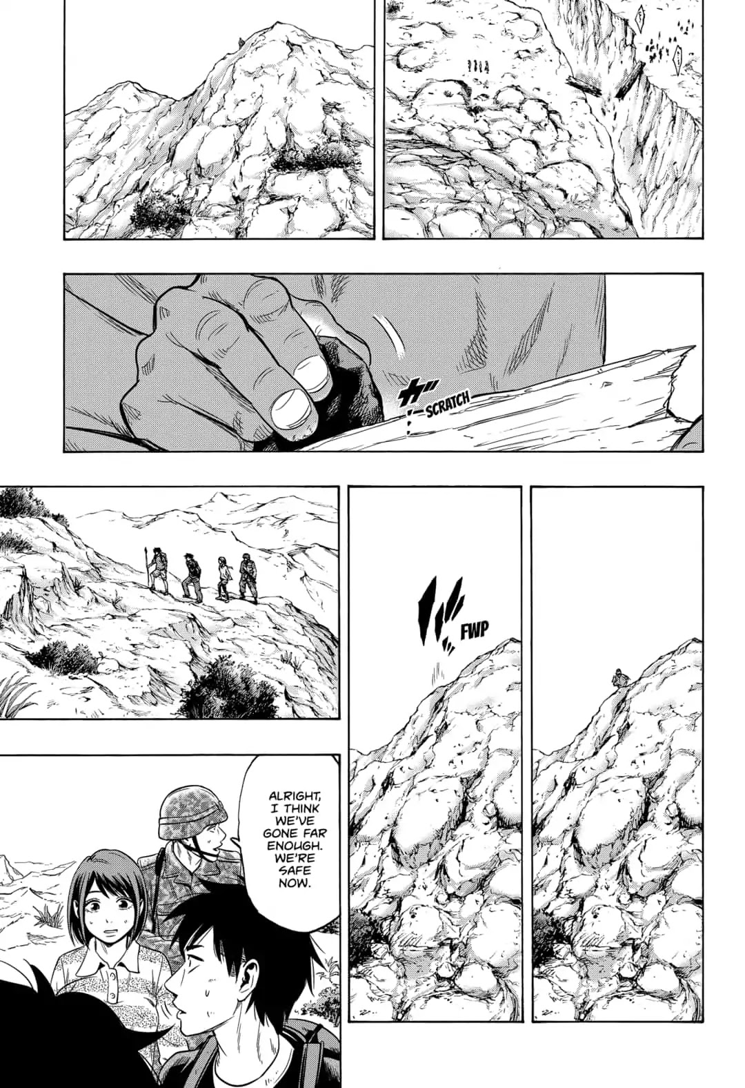 Arata Primal: The New Primitive Chapter 26 page 3 - Chapter 26