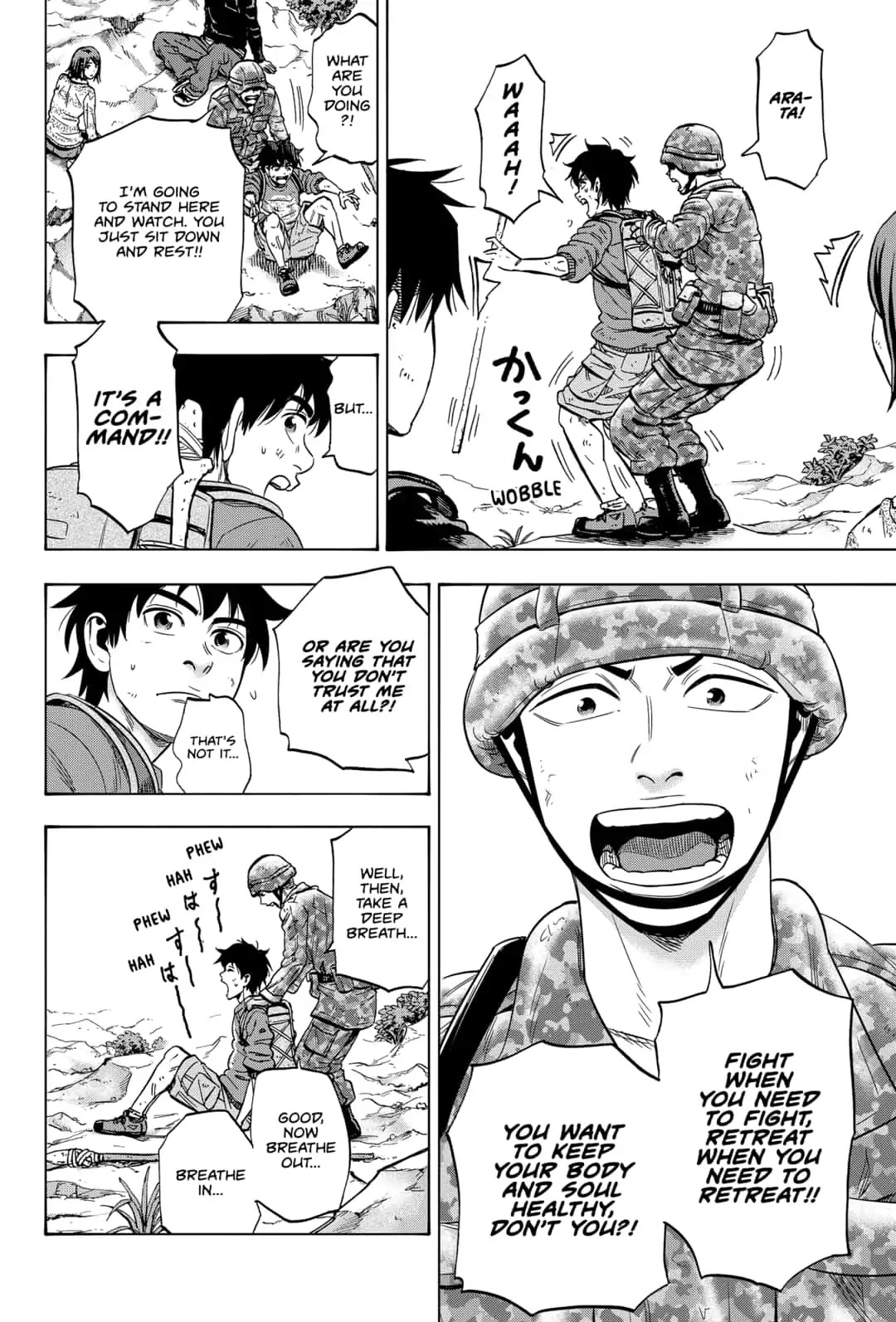 Arata Primal: The New Primitive Chapter 26 page 6 - Chapter 26
