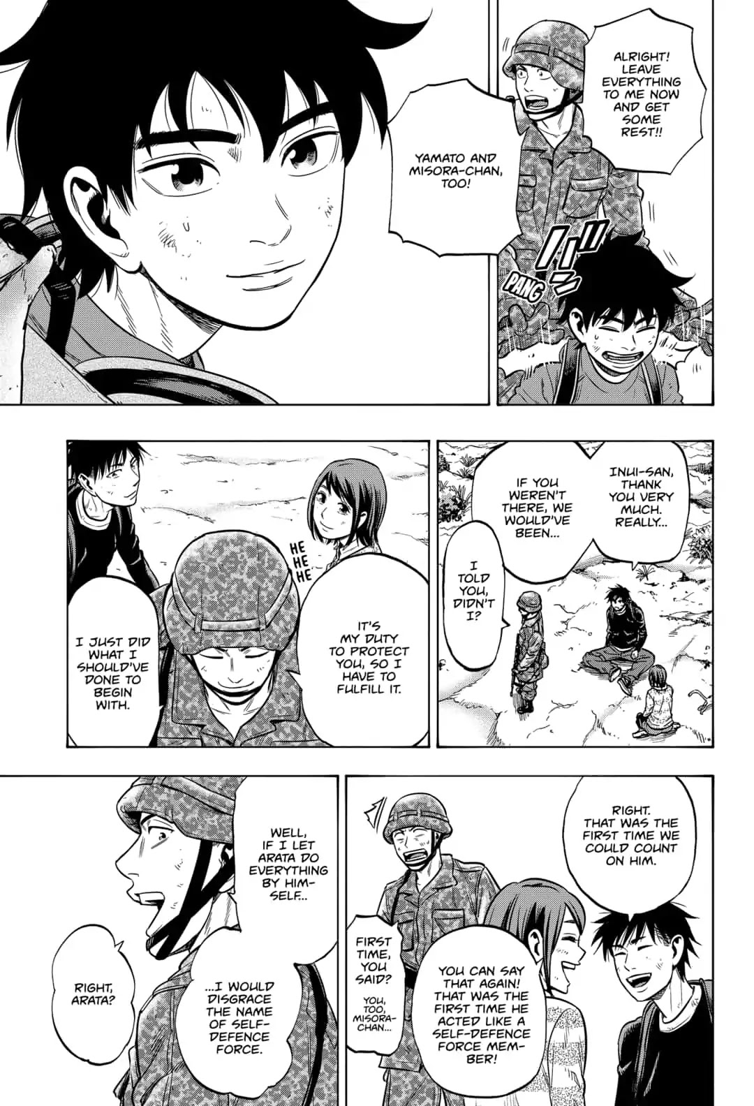 Arata Primal: The New Primitive Chapter 26 page 7 - Chapter 26