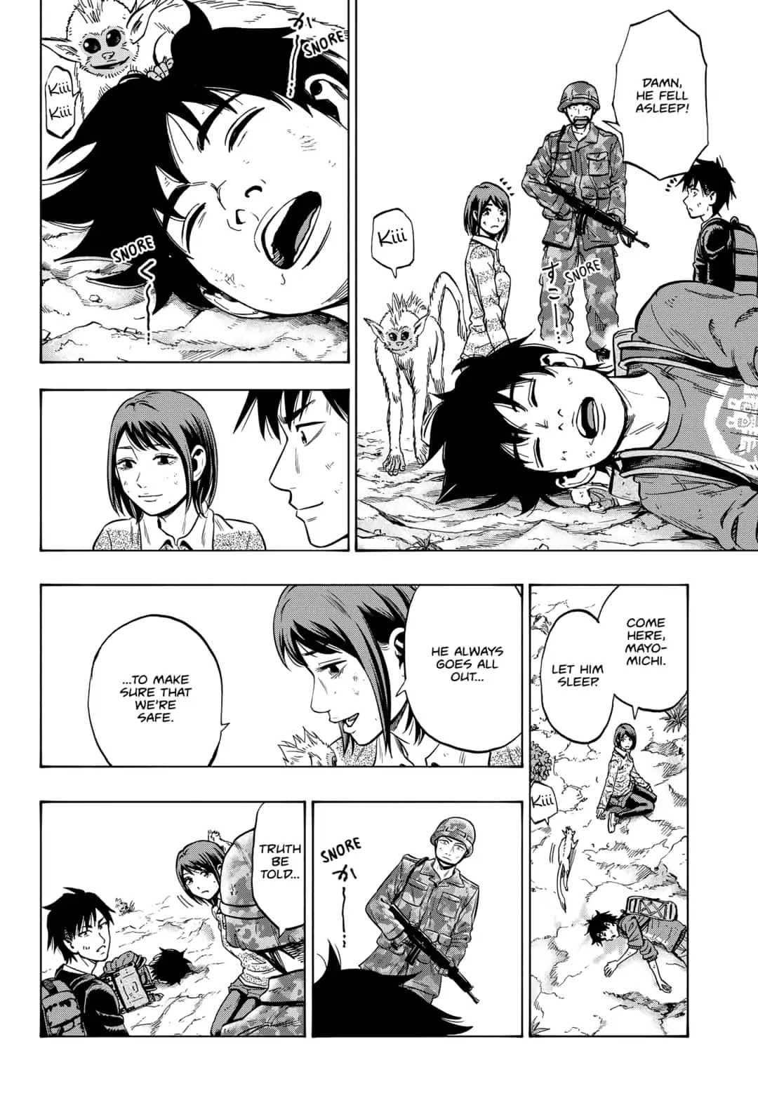 Arata Primal: The New Primitive Chapter 26 page 8 - Chapter 26