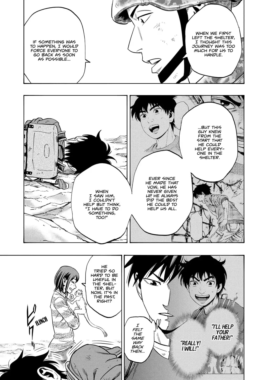 Arata Primal: The New Primitive Chapter 26 page 9 - Chapter 26