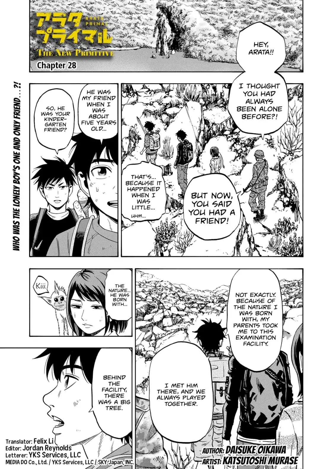 Arata Primal: The New Primitive Chapter 28 page 1 - Chapter 28