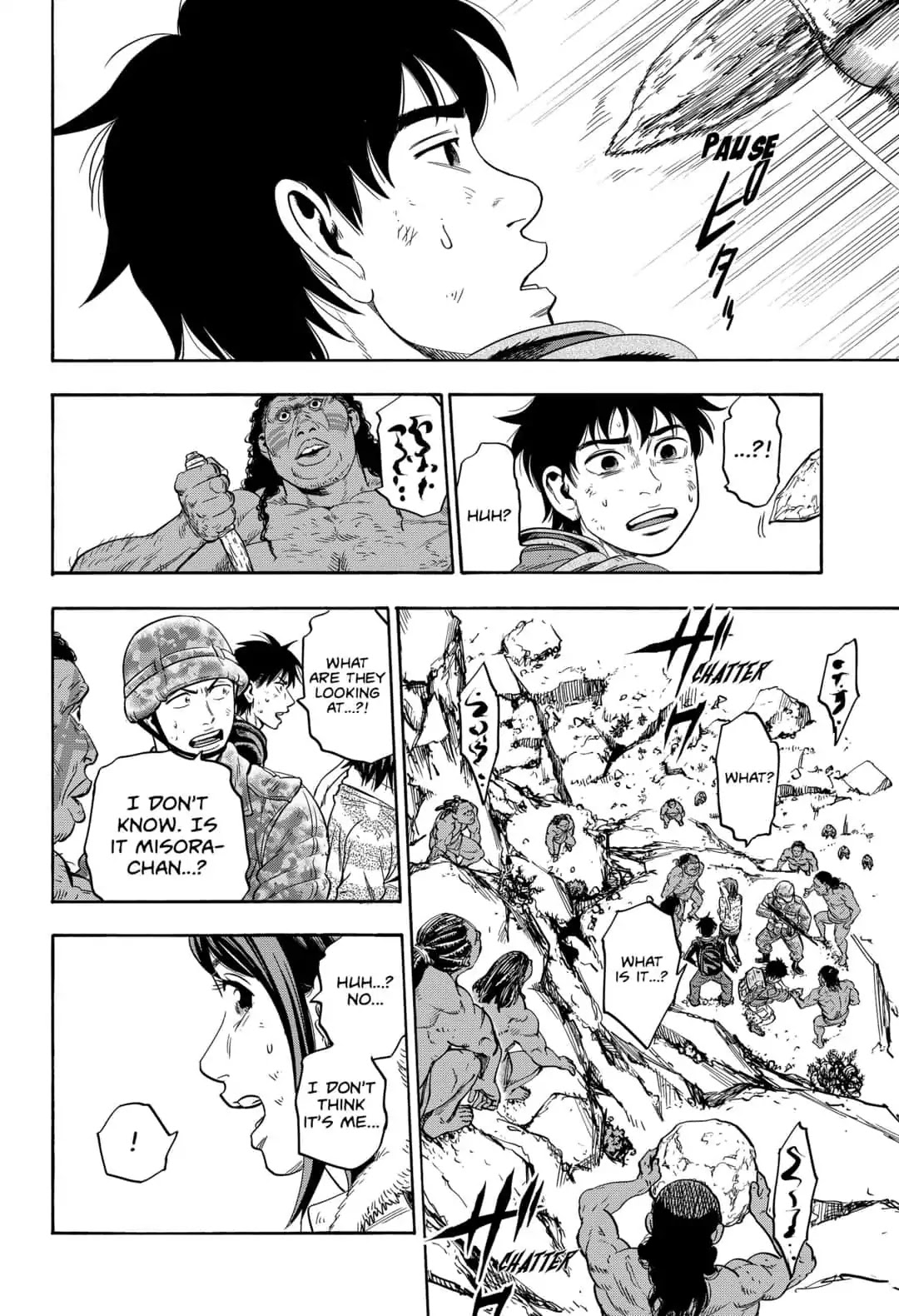 Arata Primal: The New Primitive Chapter 28 page 14 - Chapter 28