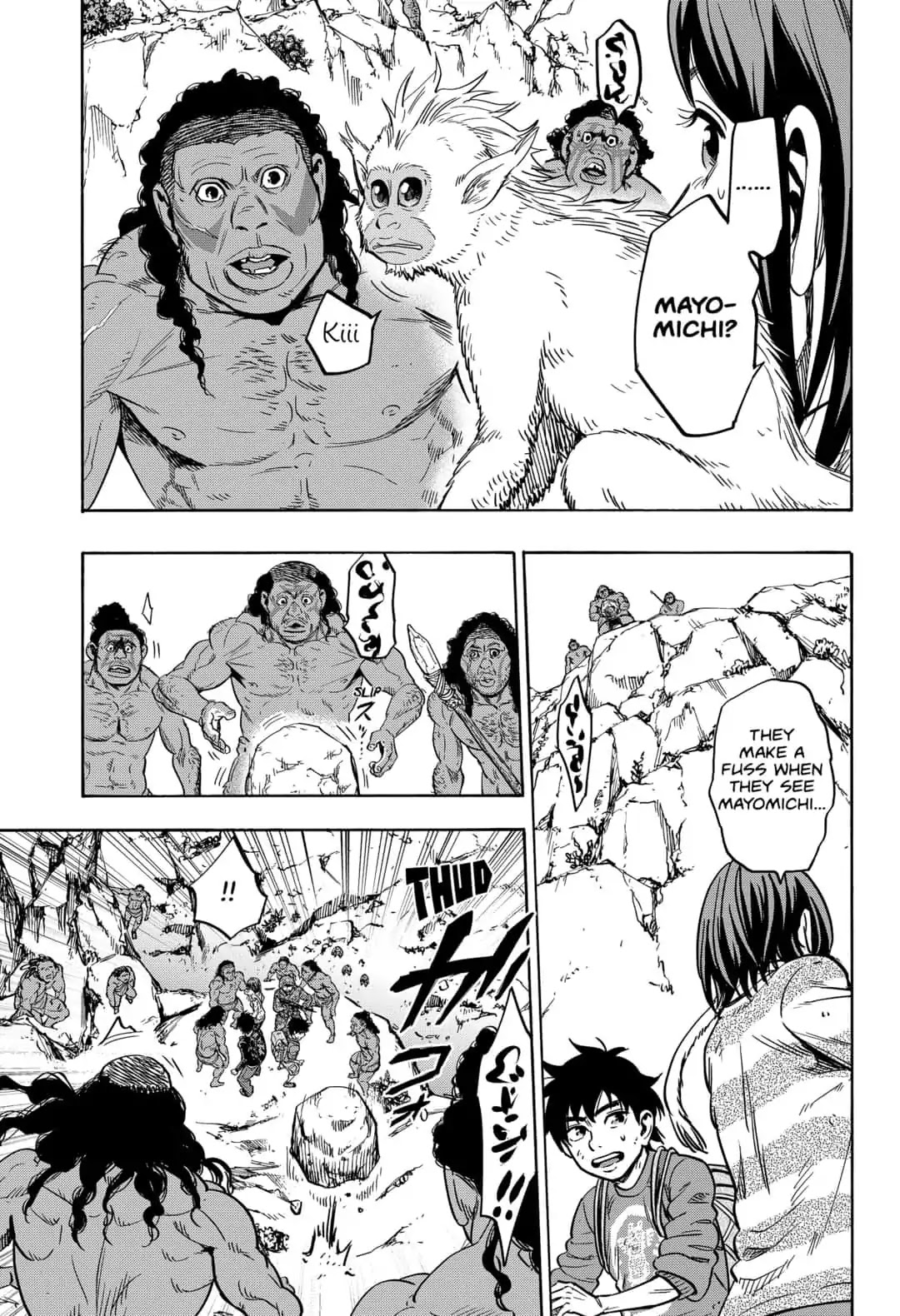 Arata Primal: The New Primitive Chapter 28 page 15 - Chapter 28