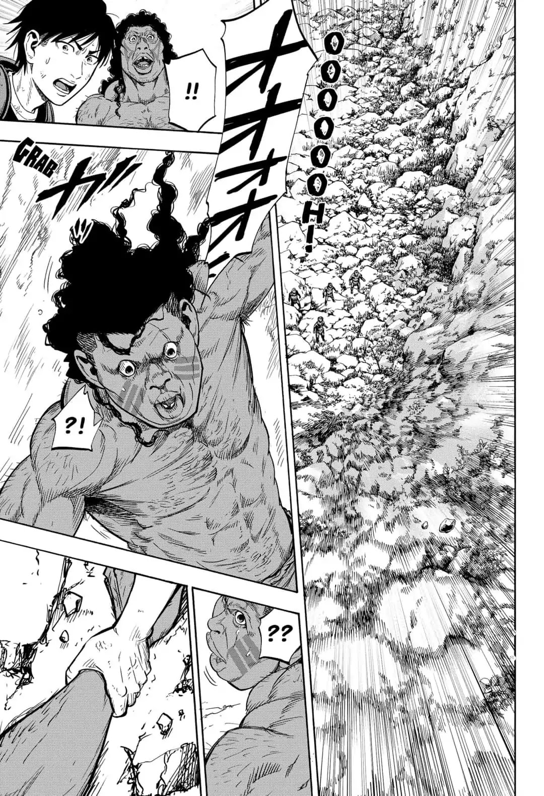 Arata Primal: The New Primitive Chapter 28 page 16 - Chapter 28