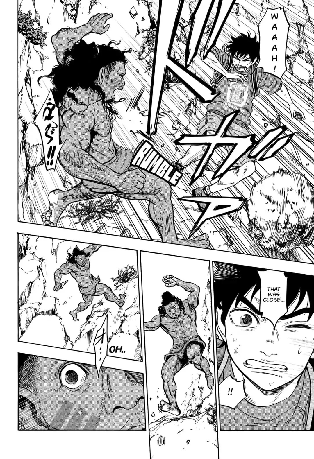 Arata Primal: The New Primitive Chapter 28 page 17 - Chapter 28