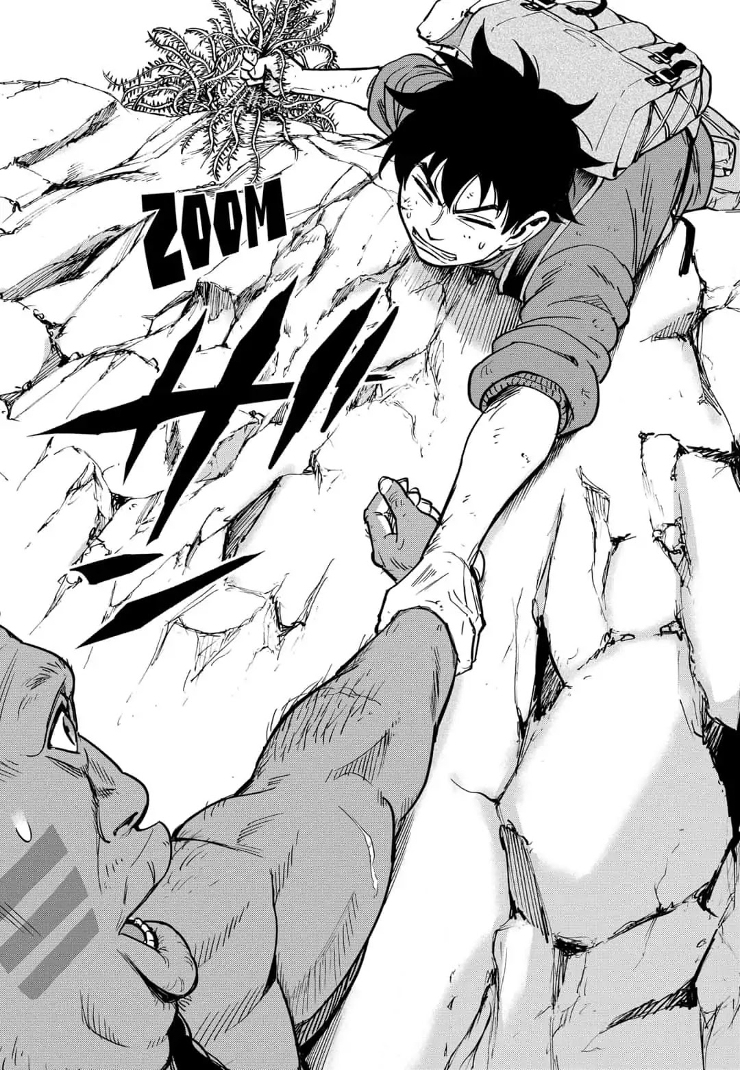 Arata Primal: The New Primitive Chapter 28 page 18 - Chapter 28