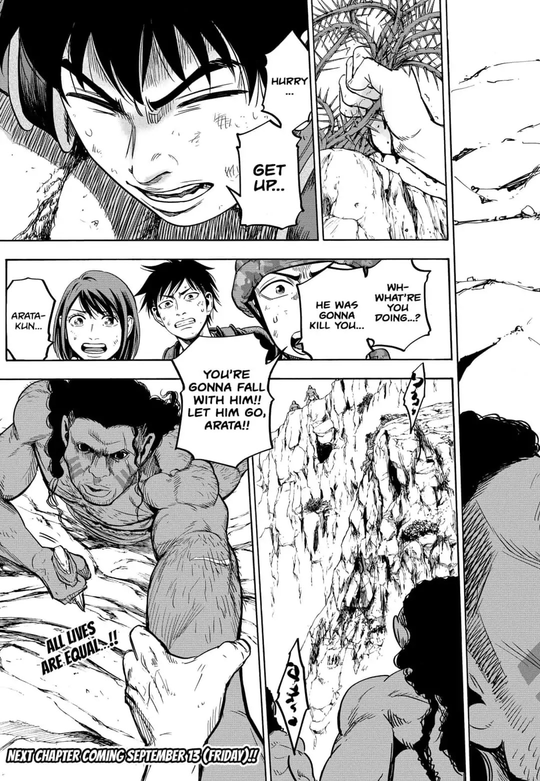 Arata Primal: The New Primitive Chapter 28 page 19 - Chapter 28