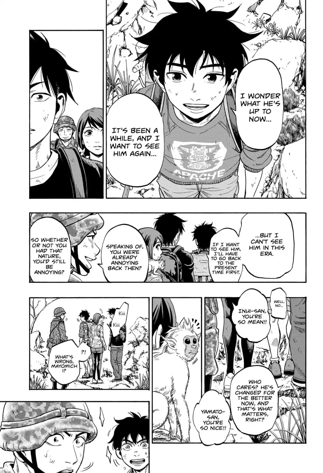 Arata Primal: The New Primitive Chapter 28 page 3 - Chapter 28