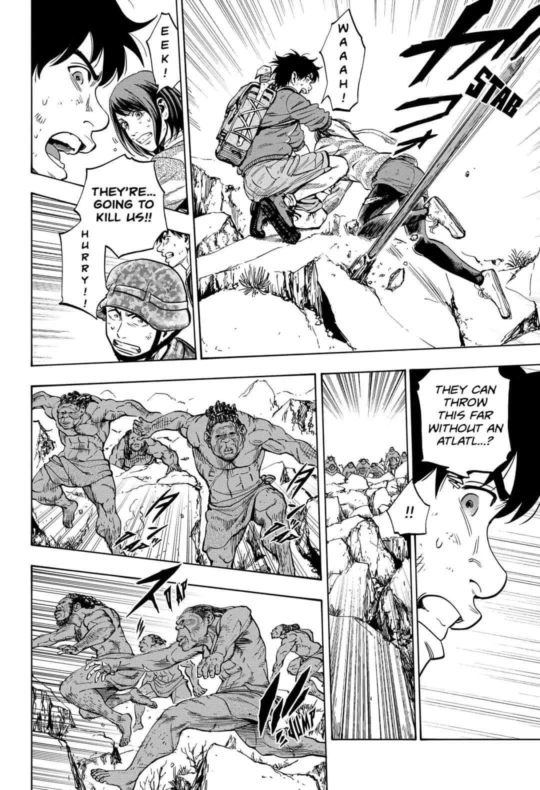Arata Primal: The New Primitive Chapter 28 page 6 - Chapter 28