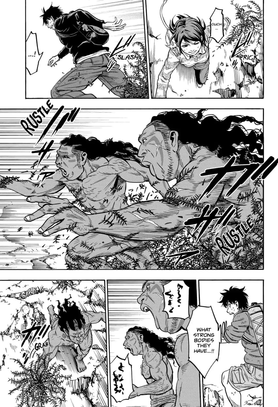 Arata Primal: The New Primitive Chapter 28 page 7 - Chapter 28