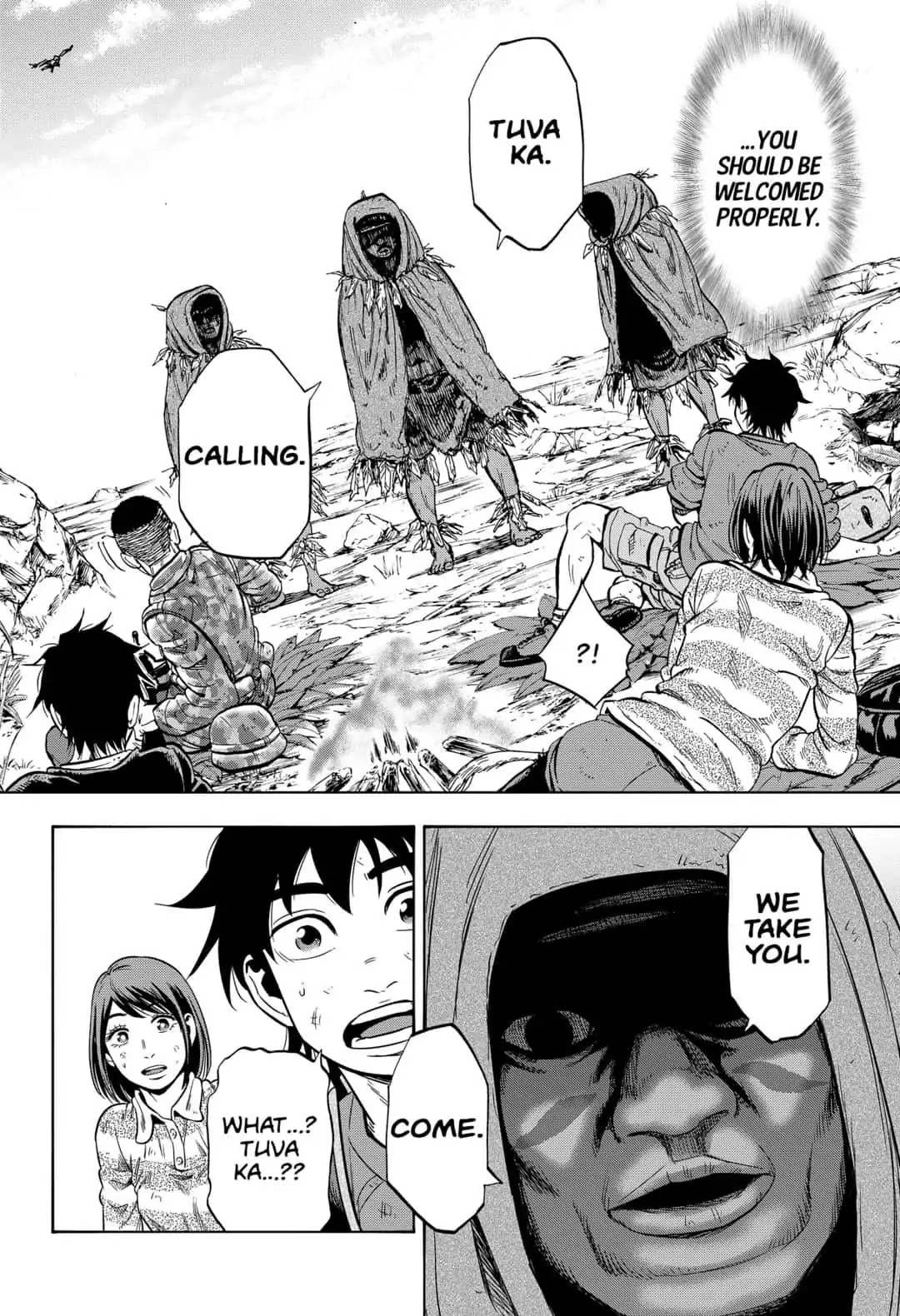 Arata Primal: The New Primitive Chapter 29 page 10 - Chapter 29