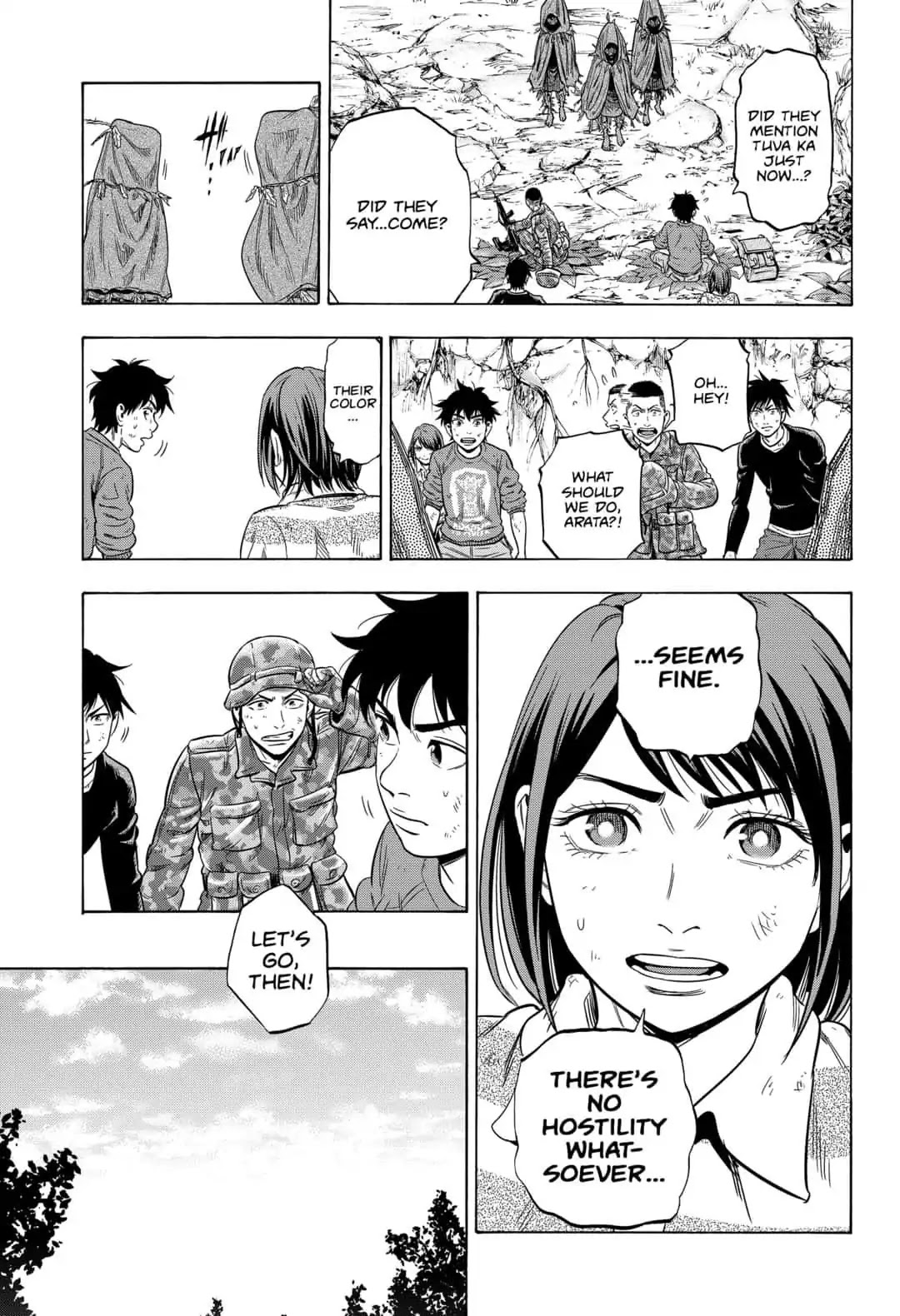 Arata Primal: The New Primitive Chapter 29 page 12 - Chapter 29