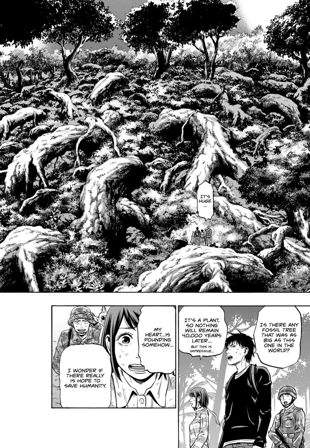 Arata Primal: The New Primitive Chapter 29 page 17 - Chapter 29