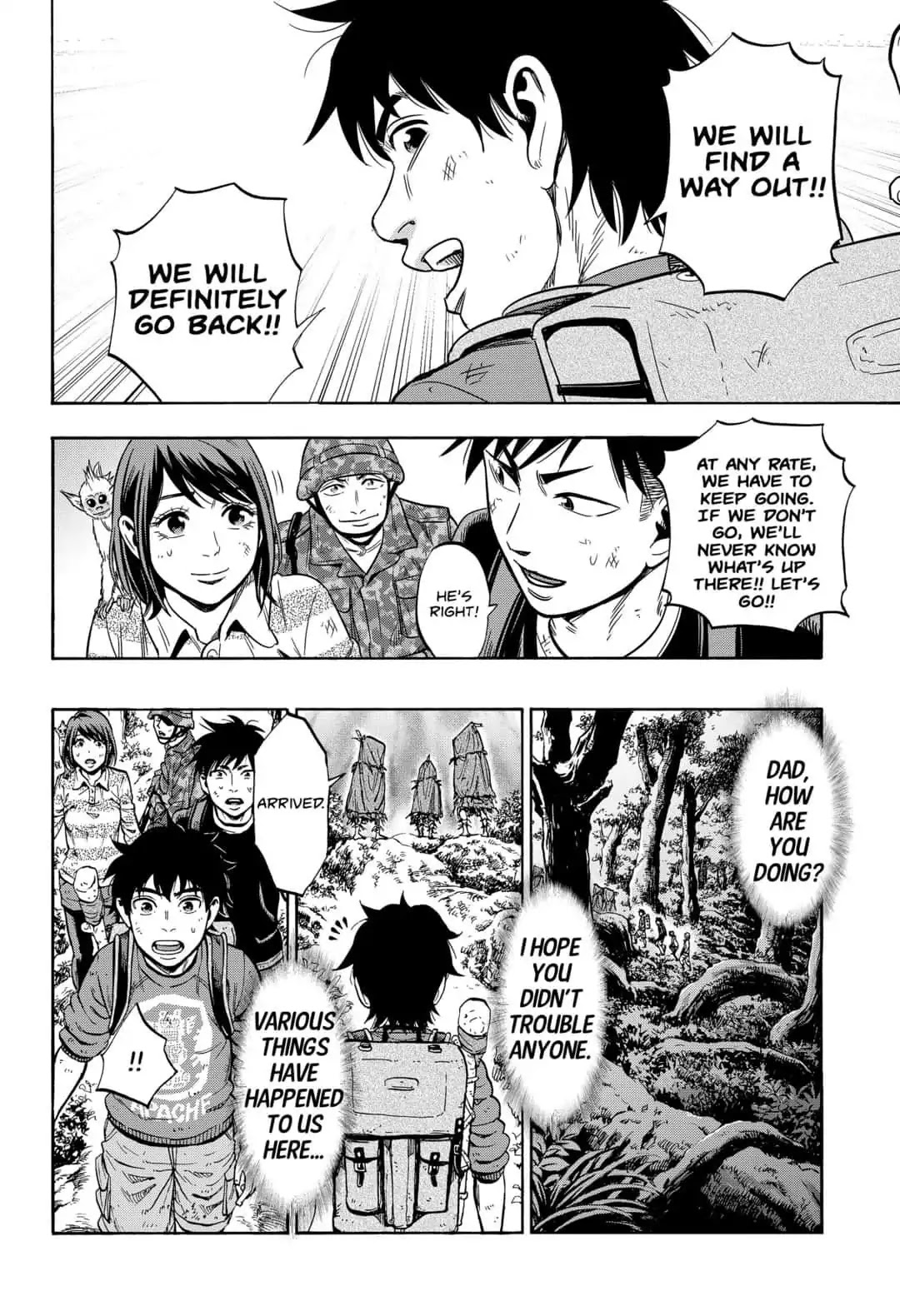 Arata Primal: The New Primitive Chapter 29 page 19 - Chapter 29
