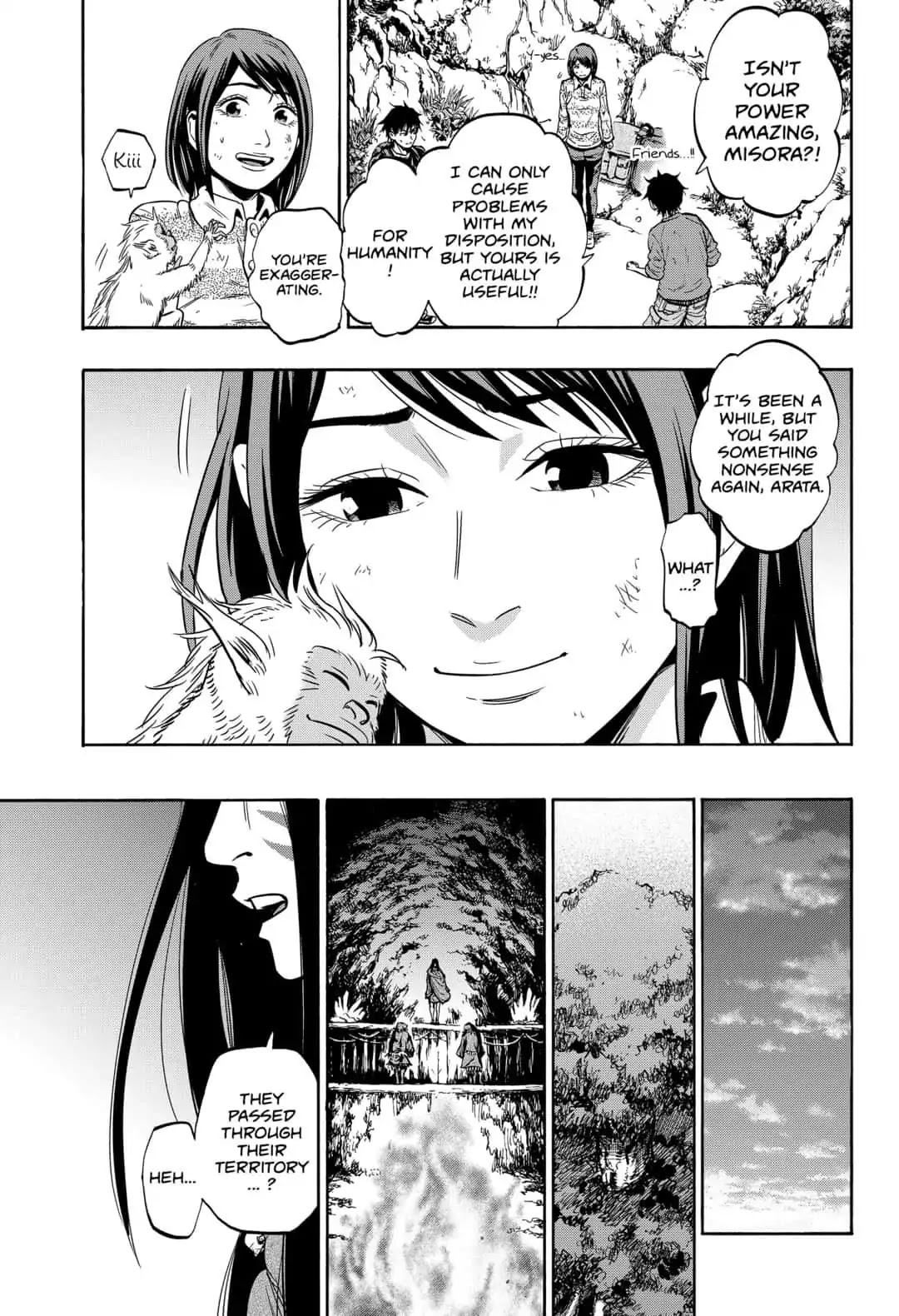 Arata Primal: The New Primitive Chapter 29 page 8 - Chapter 29