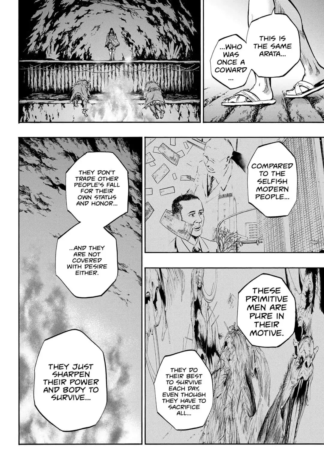 Arata Primal: The New Primitive Chapter 29 page 9 - Chapter 29