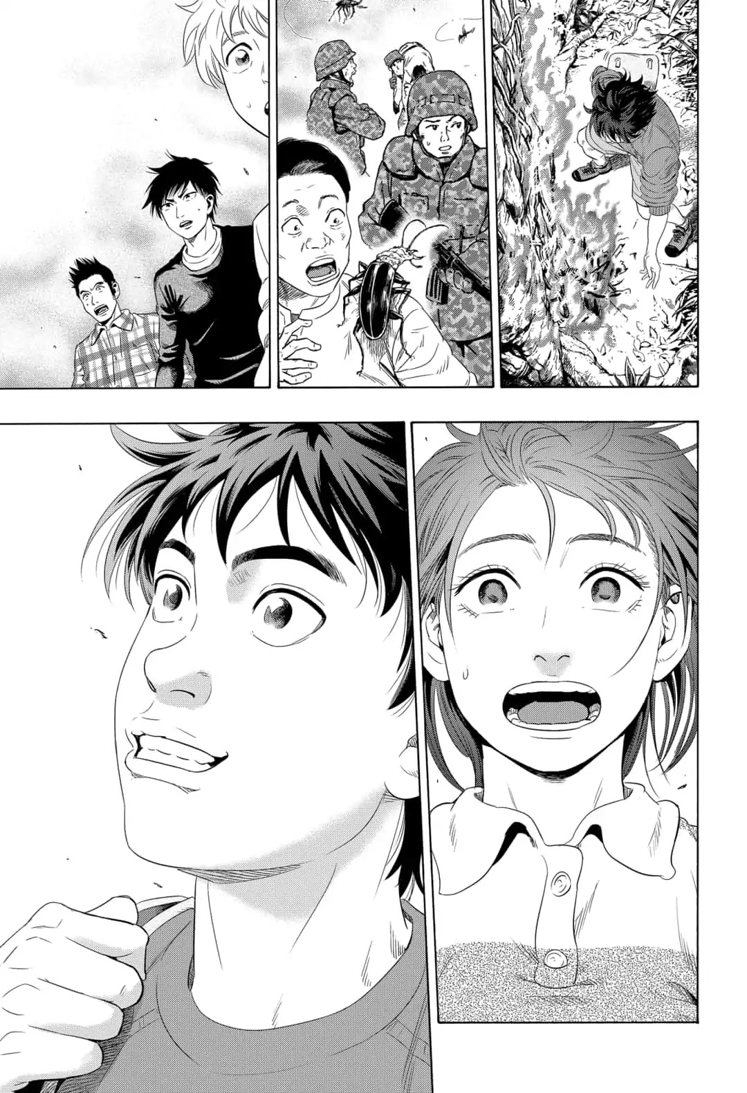 Arata Primal: The New Primitive Chapter 3 page 23 - Chapter 3