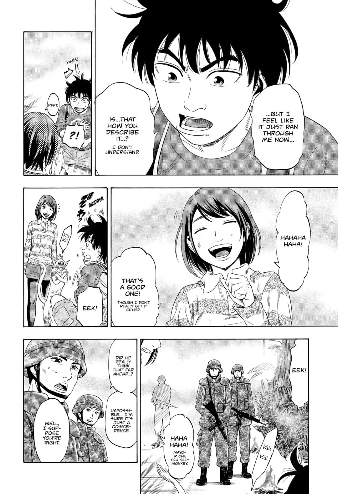 Arata Primal: The New Primitive Chapter 3 page 32 - Chapter 3