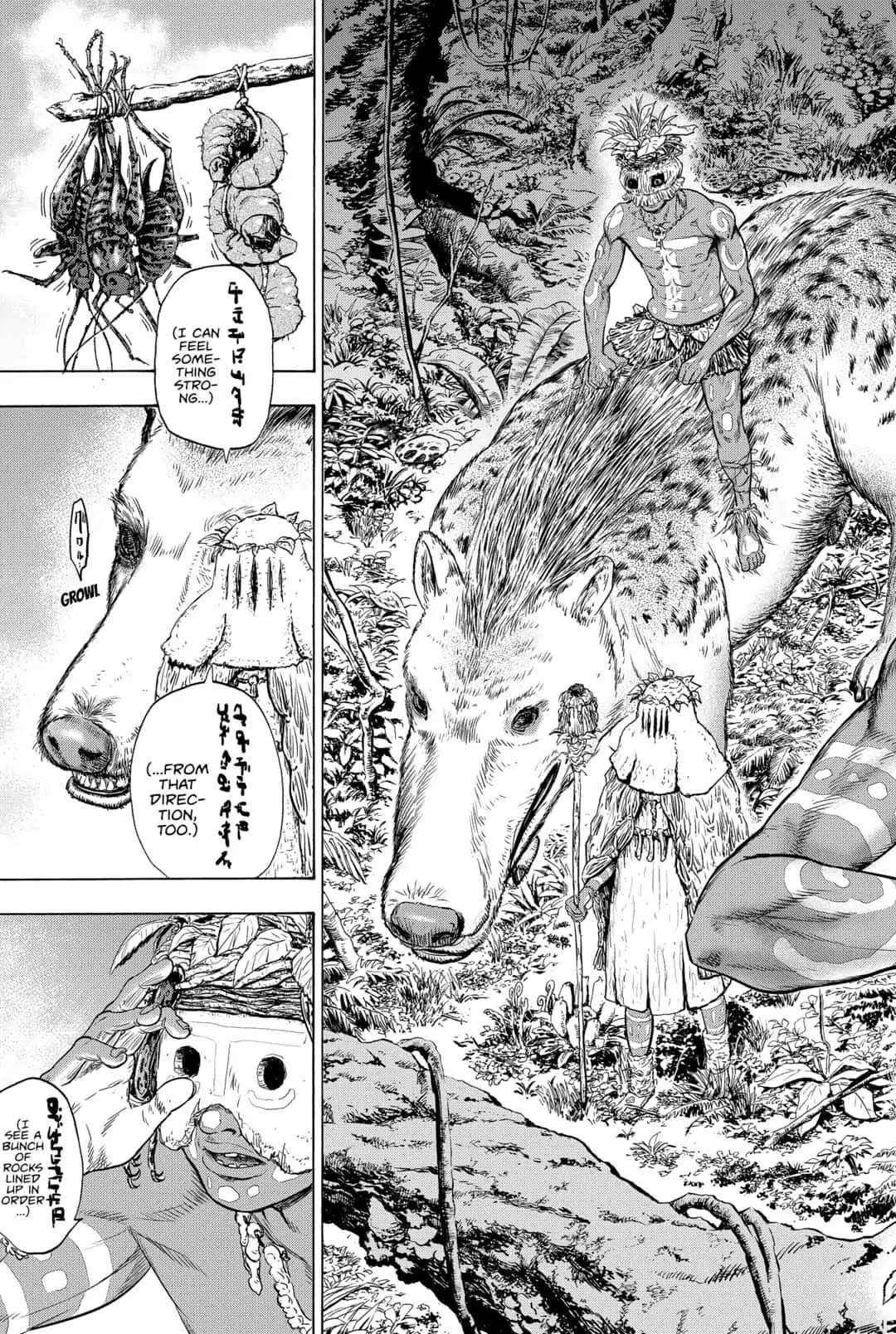 Arata Primal: The New Primitive Chapter 3 page 34 - Chapter 3