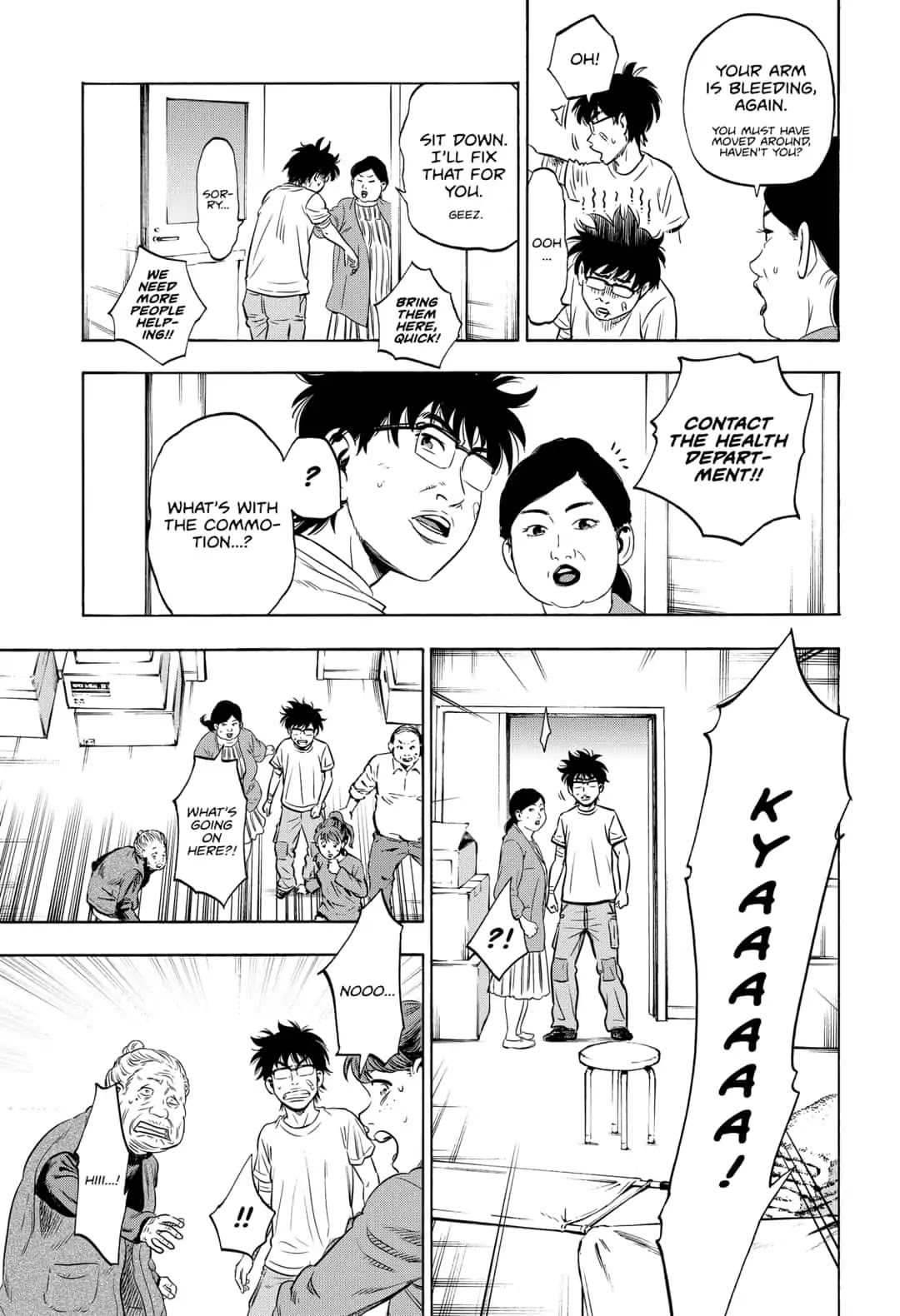 Arata Primal: The New Primitive Chapter 3 page 7 - Chapter 3