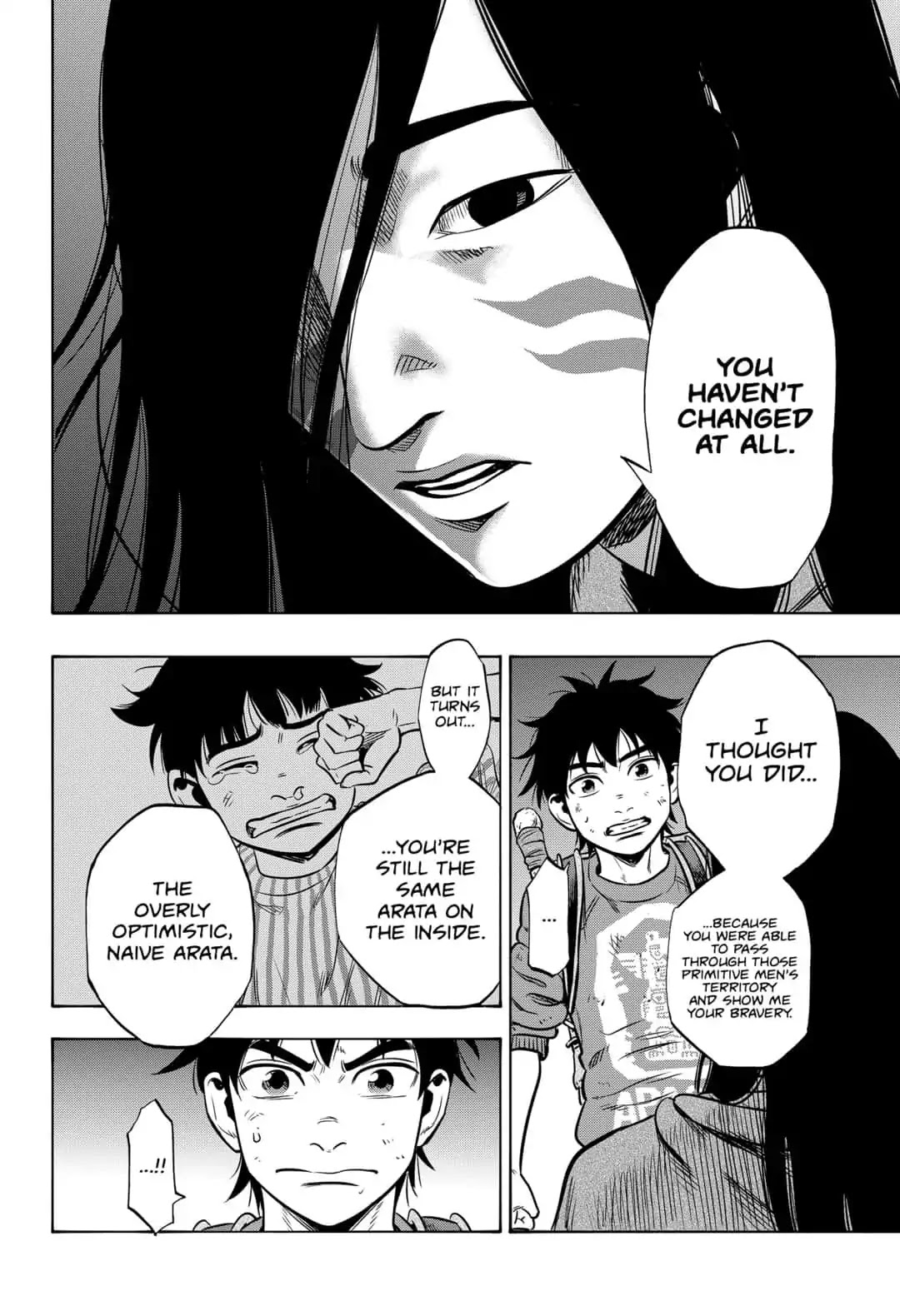 Arata Primal: The New Primitive Chapter 30 page 16 - Chapter 30