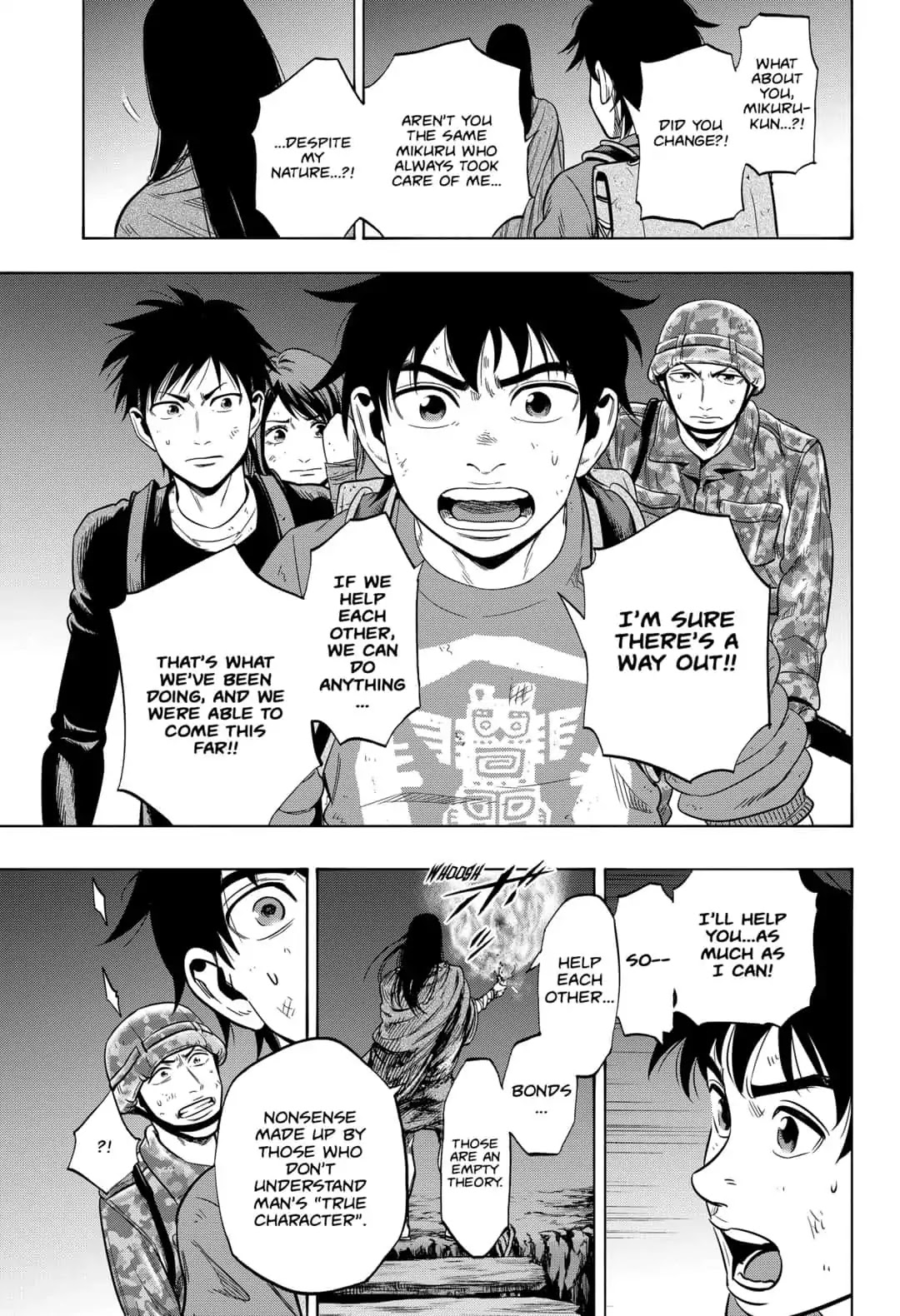 Arata Primal: The New Primitive Chapter 30 page 17 - Chapter 30