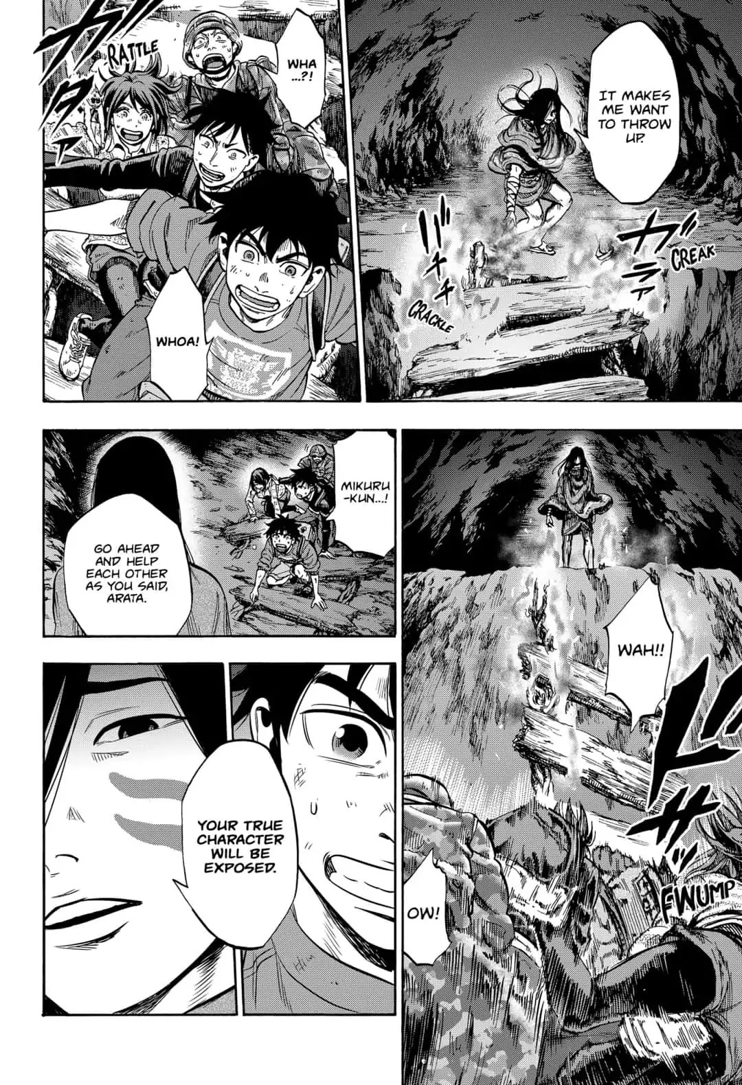 Arata Primal: The New Primitive Chapter 30 page 18 - Chapter 30