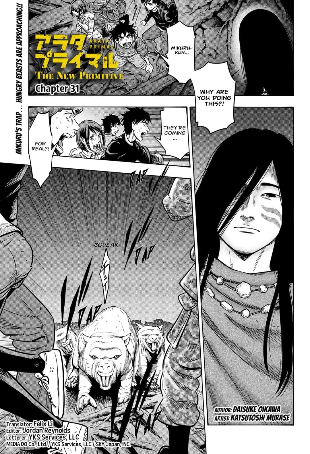 Arata Primal: The New Primitive Chapter 31 page 1 - Chapter 31