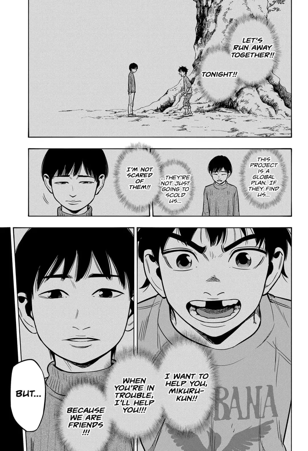Arata Primal: The New Primitive Chapter 31 page 11 - Chapter 31