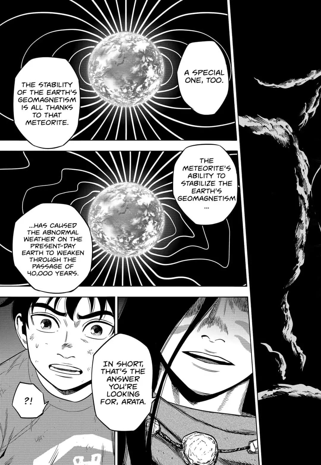 Arata Primal: The New Primitive Chapter 31 page 15 - Chapter 31