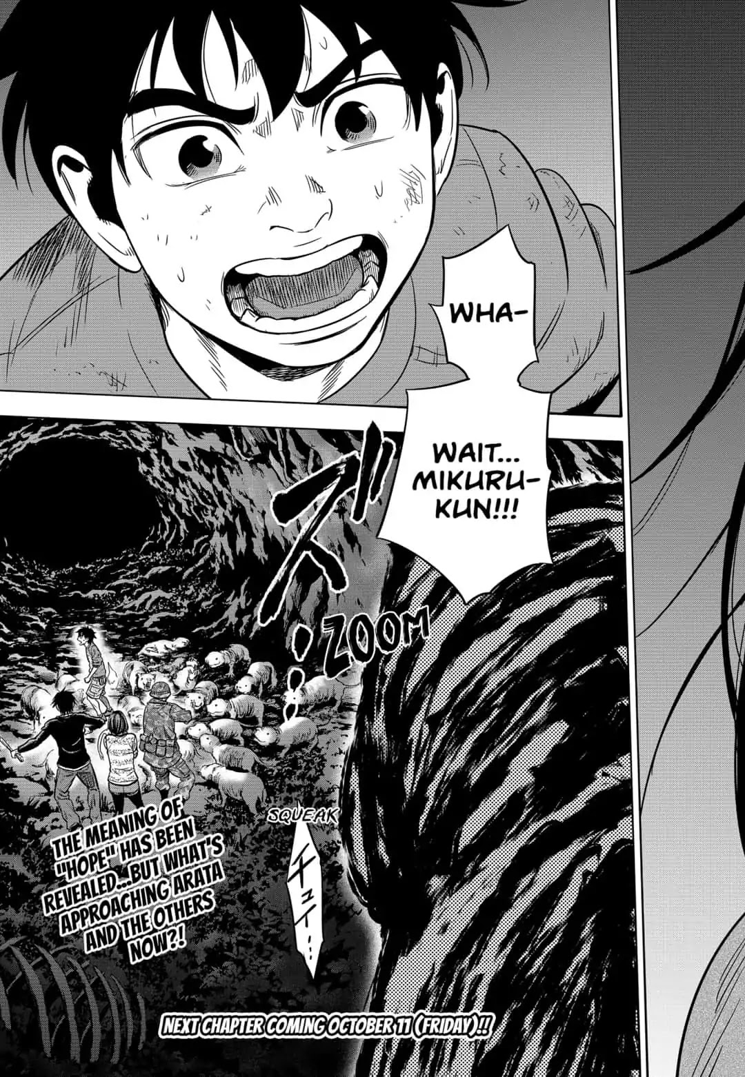 Arata Primal: The New Primitive Chapter 31 page 19 - Chapter 31