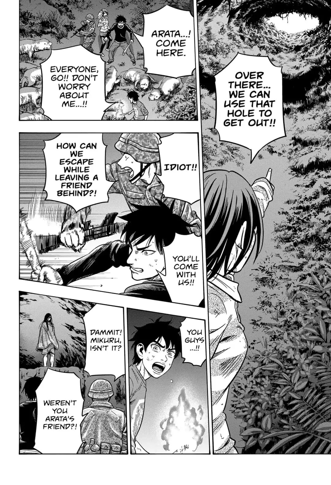Arata Primal: The New Primitive Chapter 31 page 4 - Chapter 31