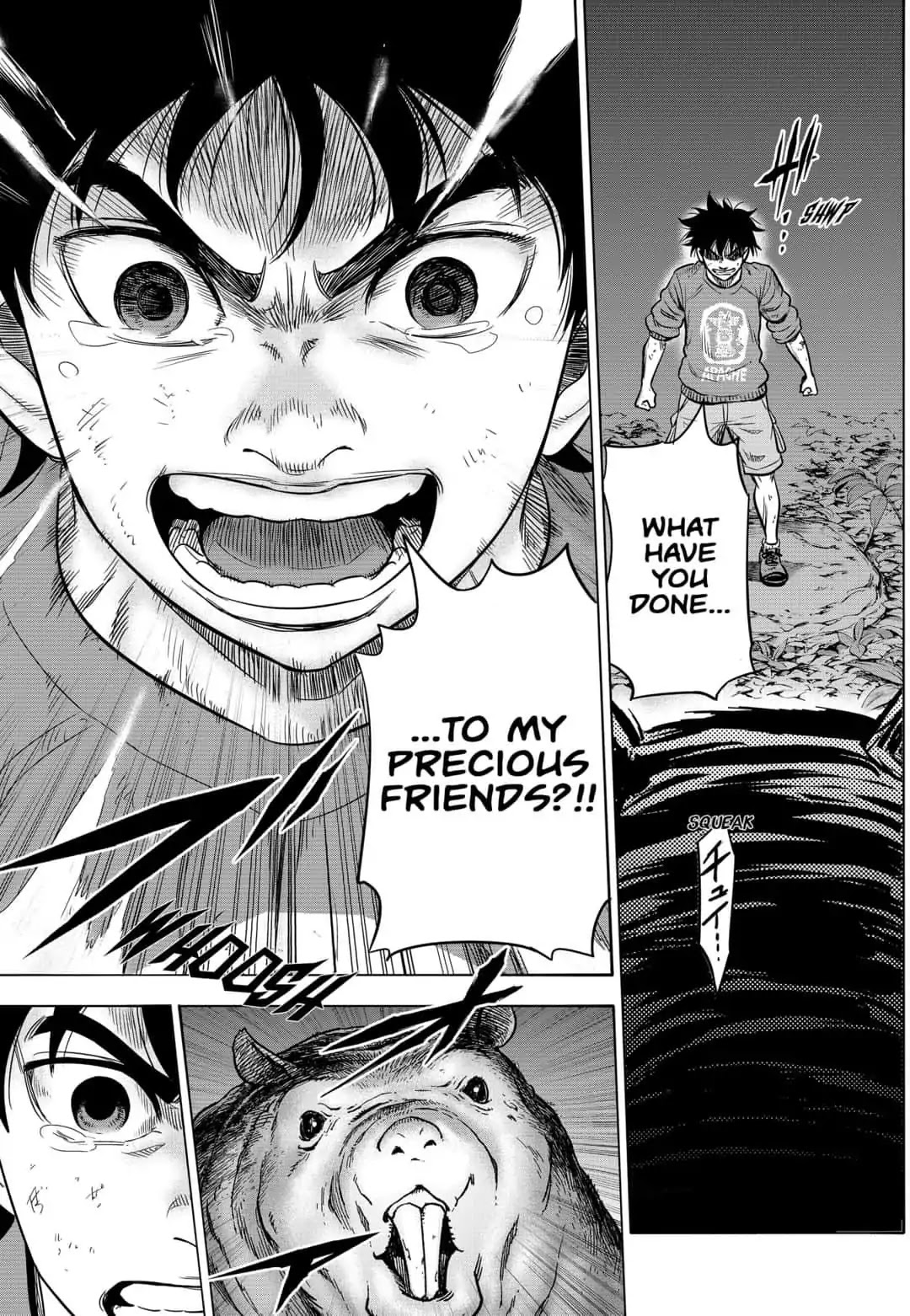 Arata Primal: The New Primitive Chapter 32 page 11 - Chapter 32