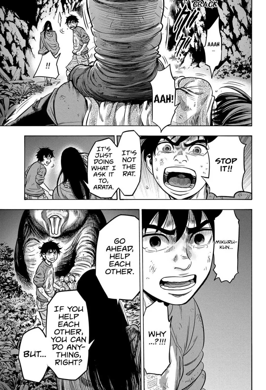 Arata Primal: The New Primitive Chapter 32 page 13 - Chapter 32