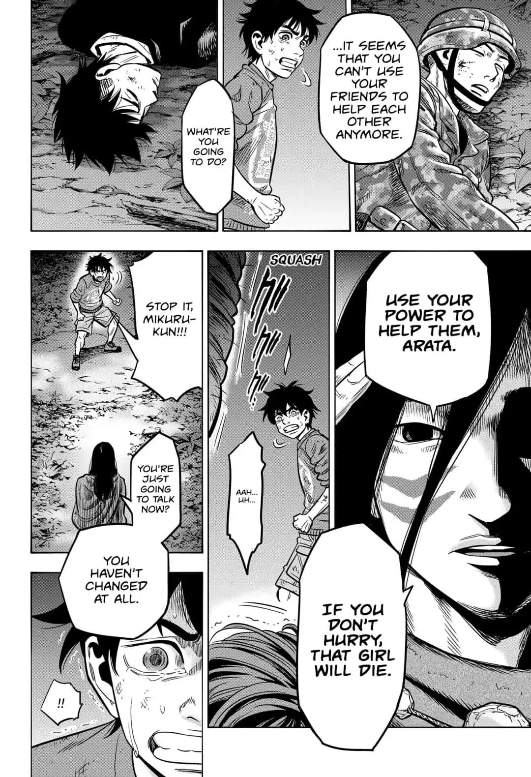 Arata Primal: The New Primitive Chapter 32 page 14 - Chapter 32