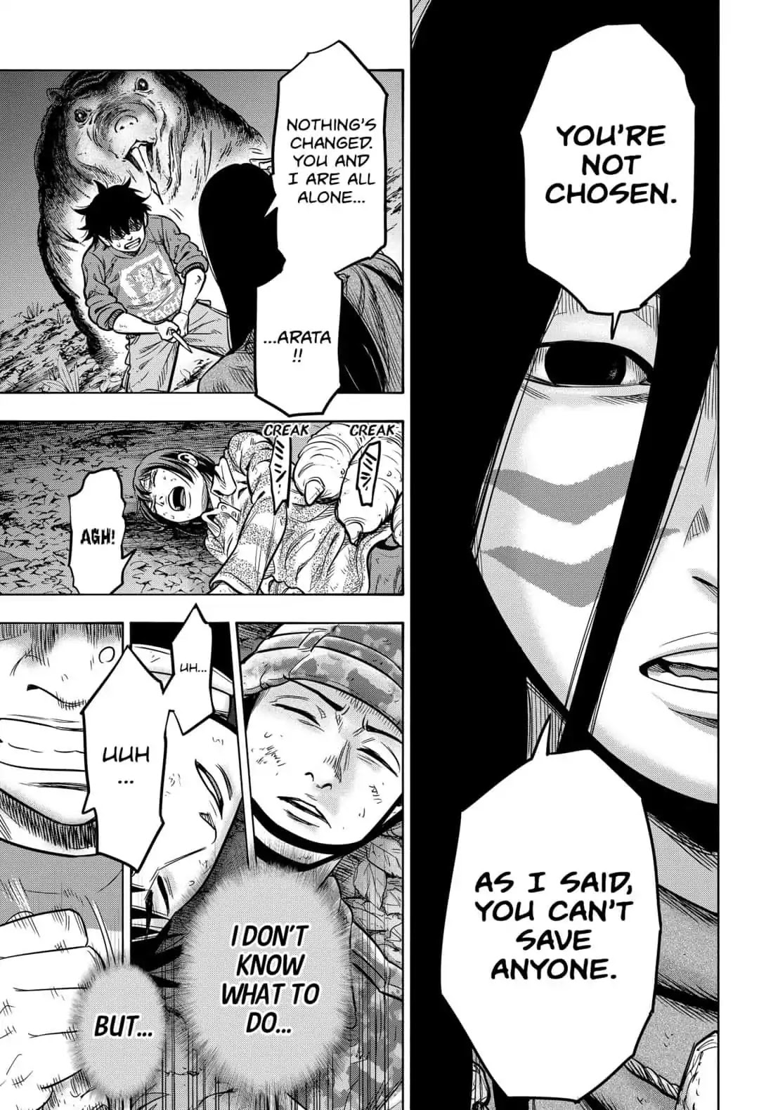 Arata Primal: The New Primitive Chapter 32 page 17 - Chapter 32