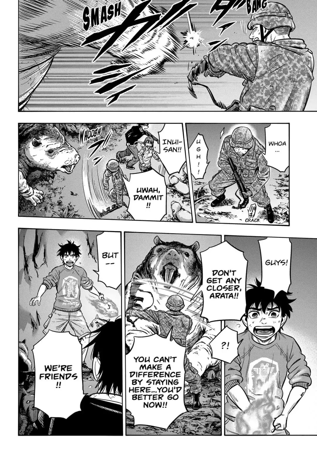 Arata Primal: The New Primitive Chapter 32 page 2 - Chapter 32