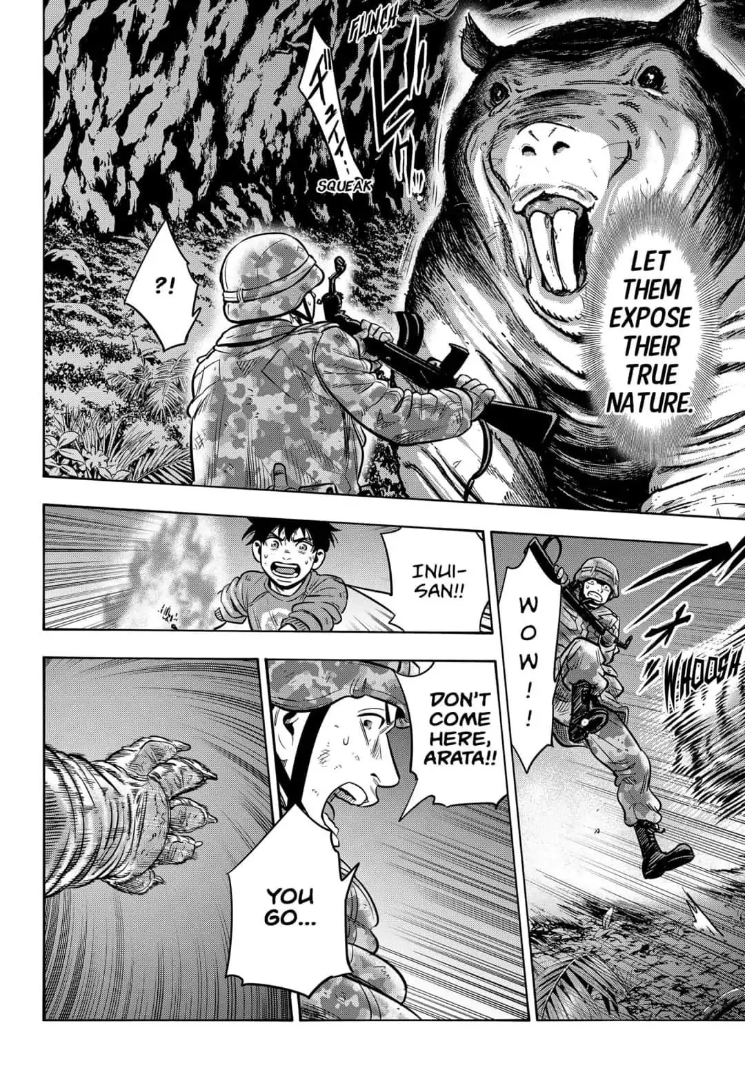 Arata Primal: The New Primitive Chapter 32 page 4 - Chapter 32