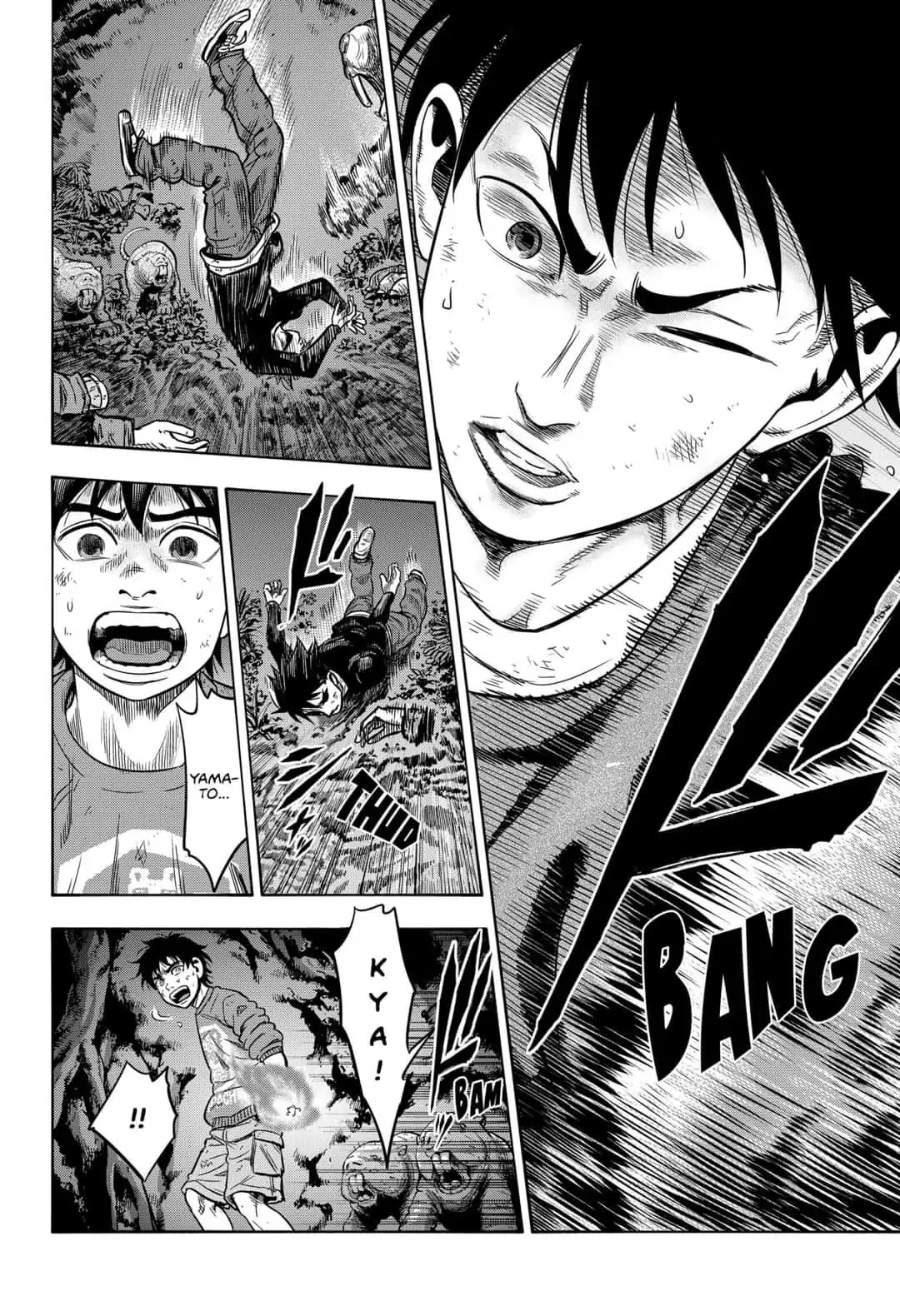 Arata Primal: The New Primitive Chapter 32 page 6 - Chapter 32