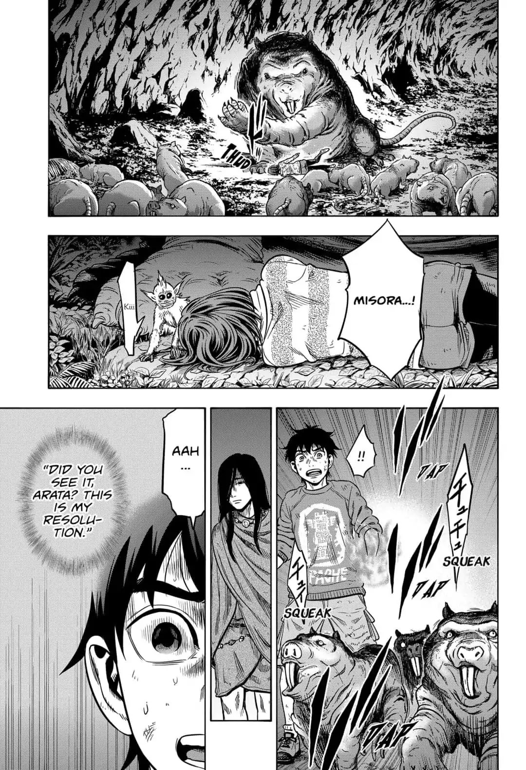 Arata Primal: The New Primitive Chapter 32 page 7 - Chapter 32