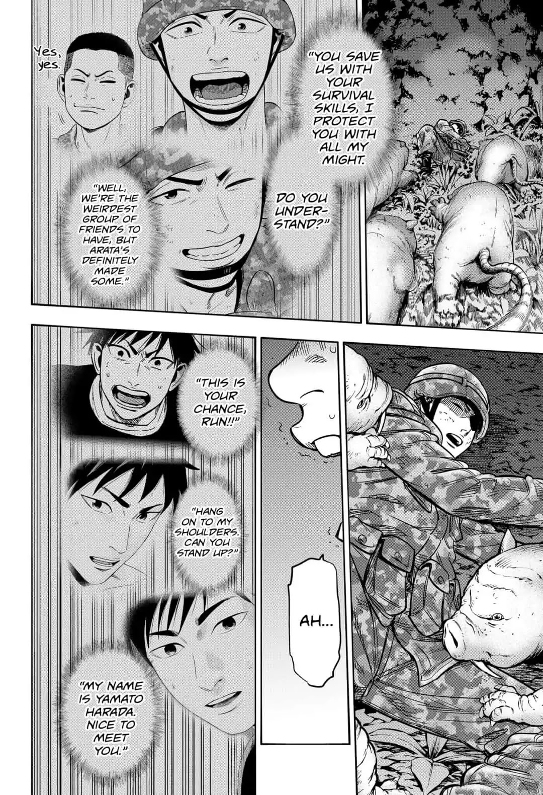 Arata Primal: The New Primitive Chapter 32 page 8 - Chapter 32