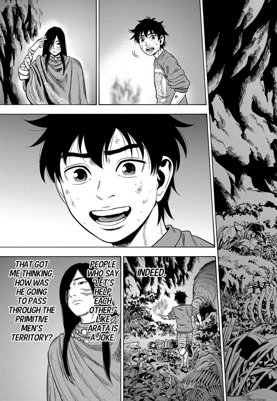 Arata Primal: The New Primitive Chapter 33 page 15 - Chapter 33