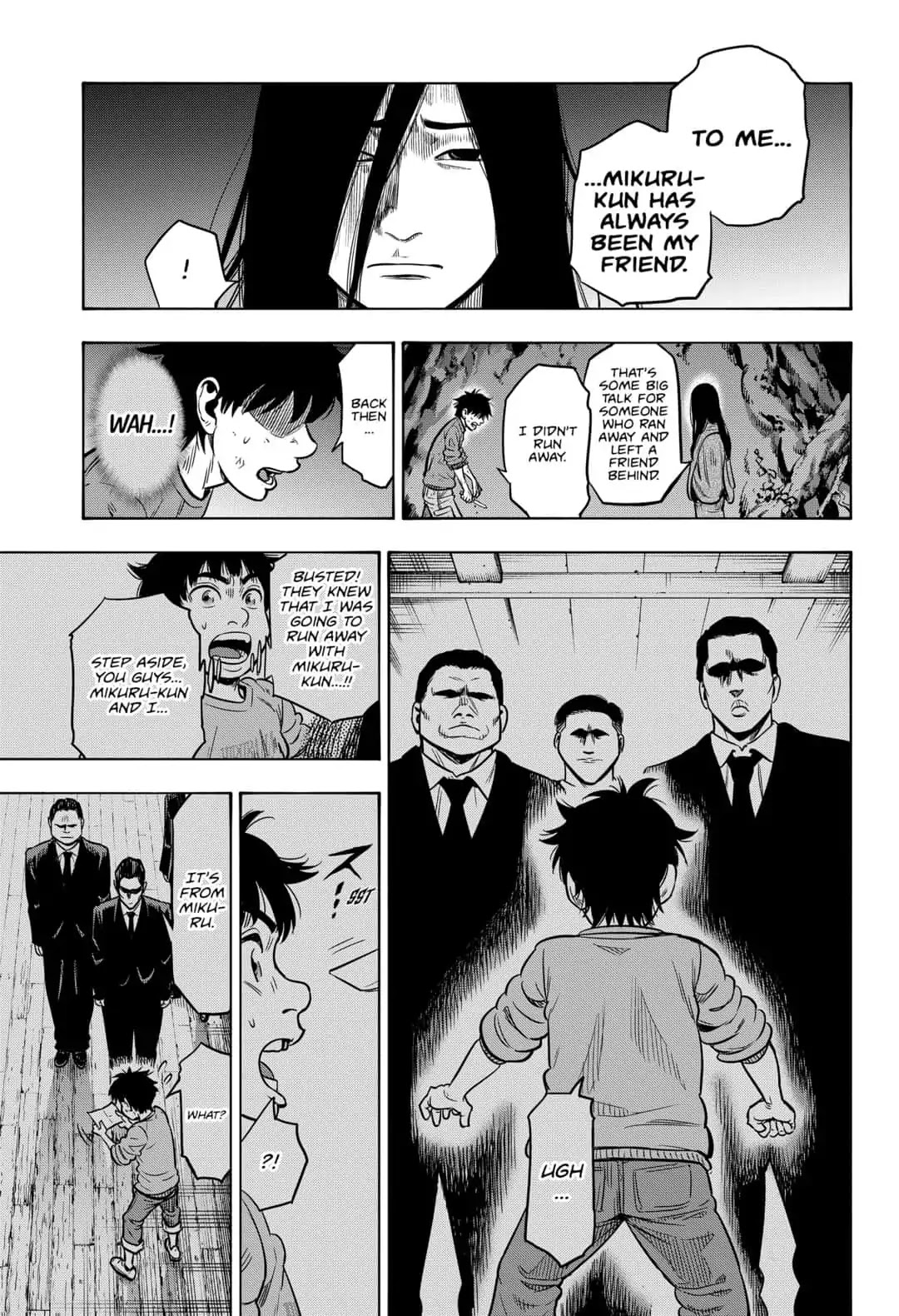 Arata Primal: The New Primitive Chapter 33 page 5 - Chapter 33