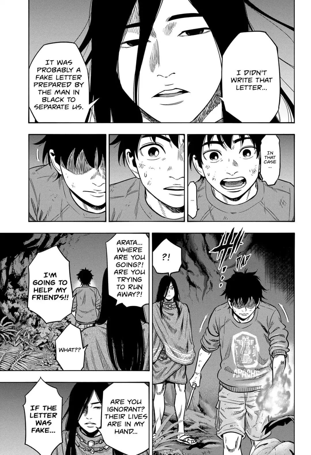 Arata Primal: The New Primitive Chapter 33 page 7 - Chapter 33