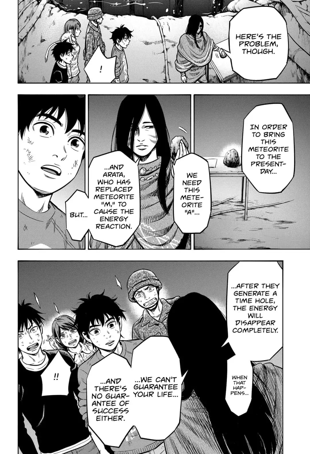 Arata Primal: The New Primitive Chapter 34 page 12 - Chapter 34