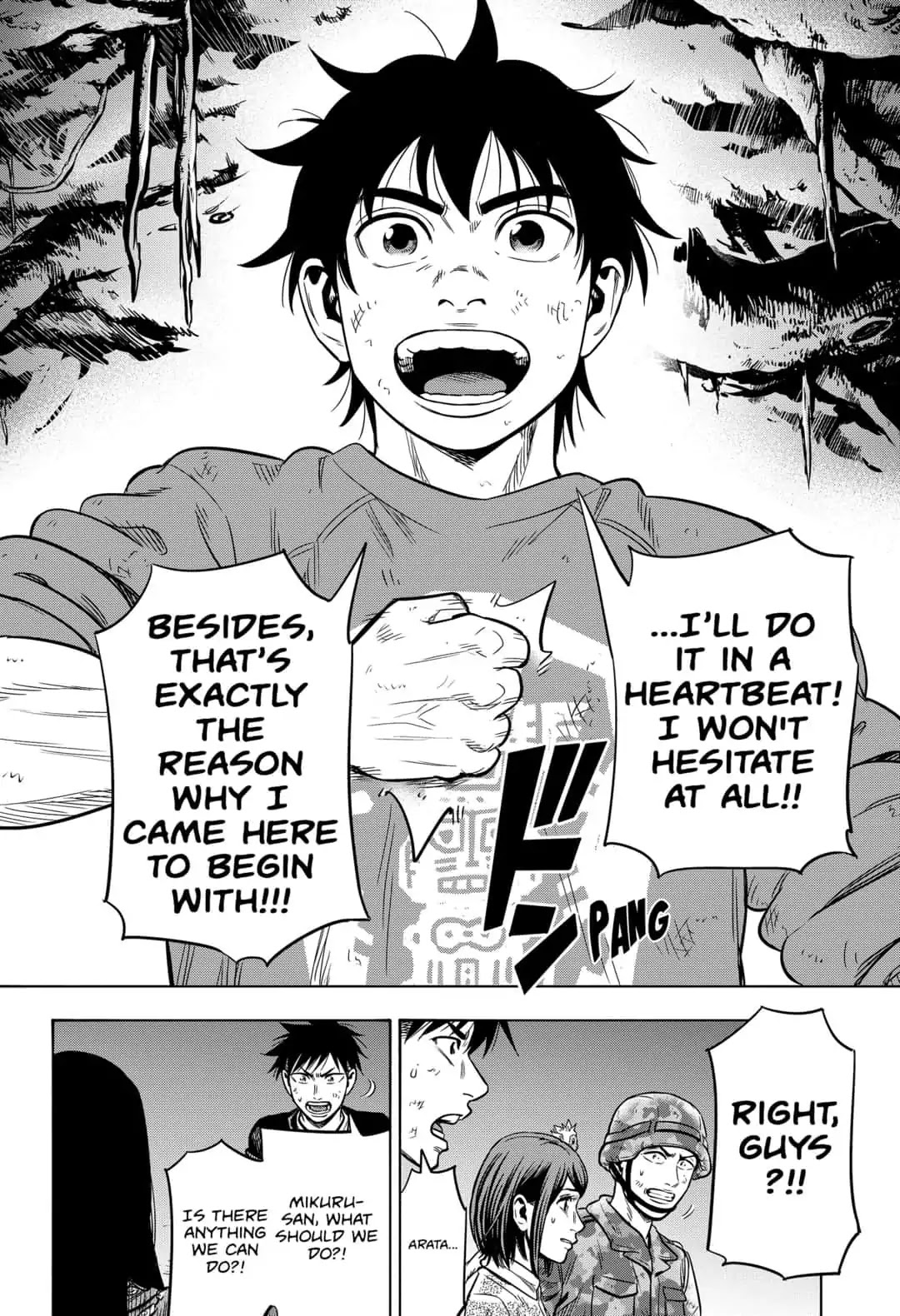 Arata Primal: The New Primitive Chapter 34 page 14 - Chapter 34