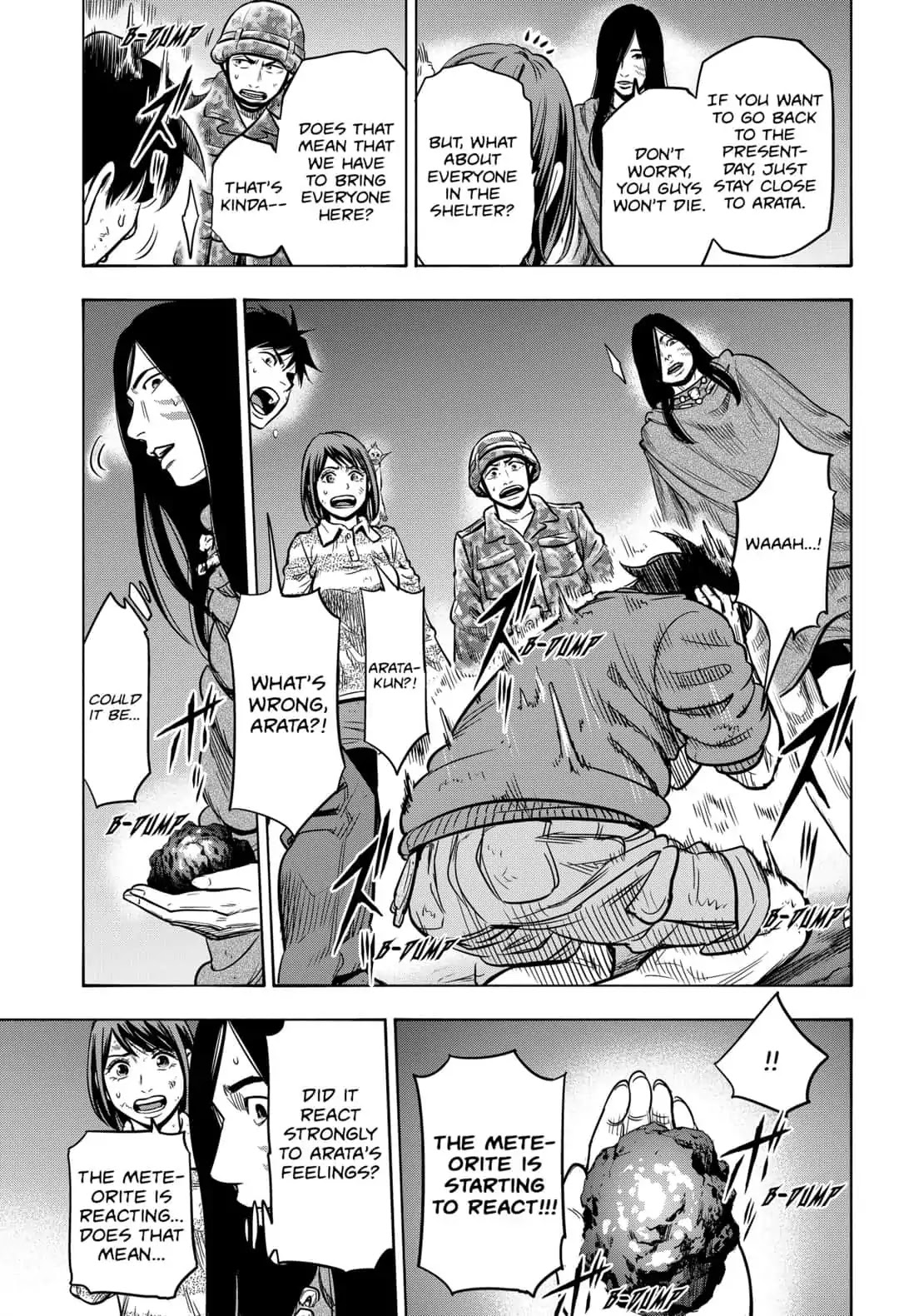 Arata Primal: The New Primitive Chapter 34 page 15 - Chapter 34
