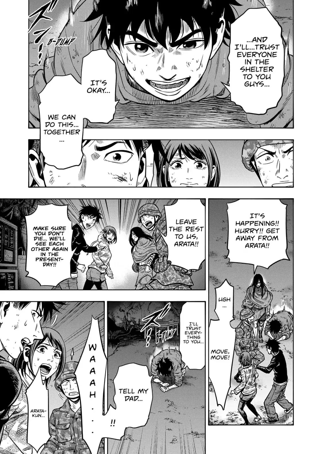 Arata Primal: The New Primitive Chapter 34 page 17 - Chapter 34