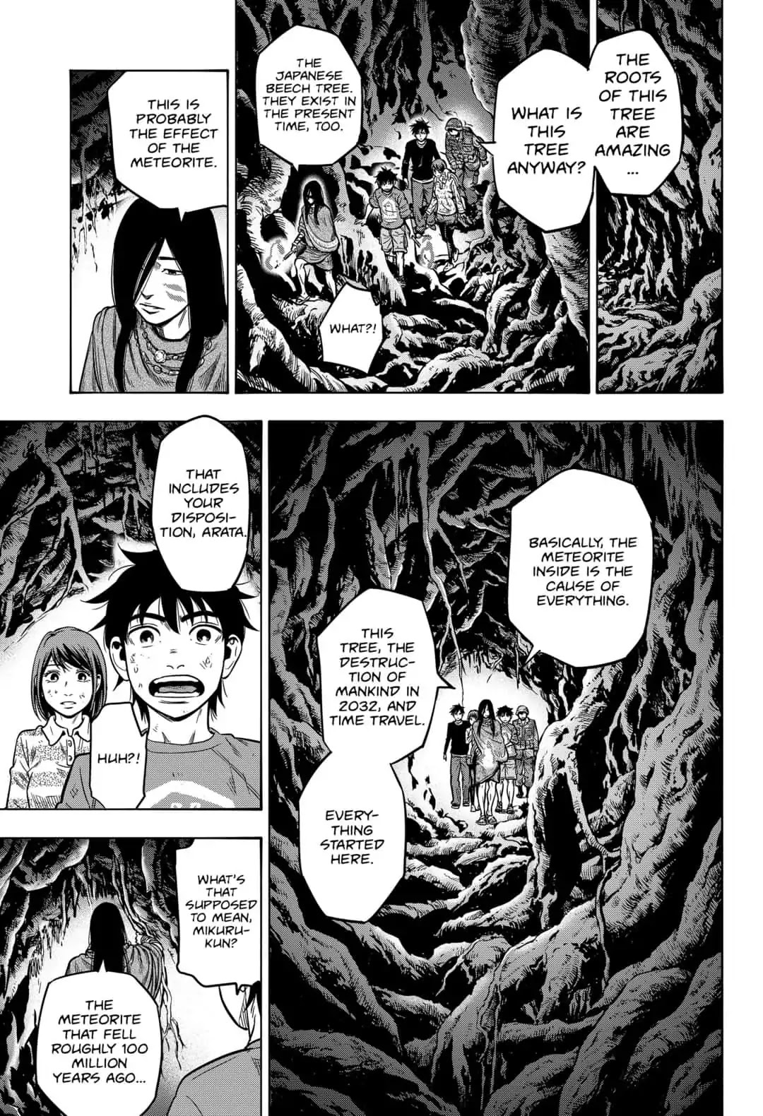 Arata Primal: The New Primitive Chapter 34 page 3 - Chapter 34